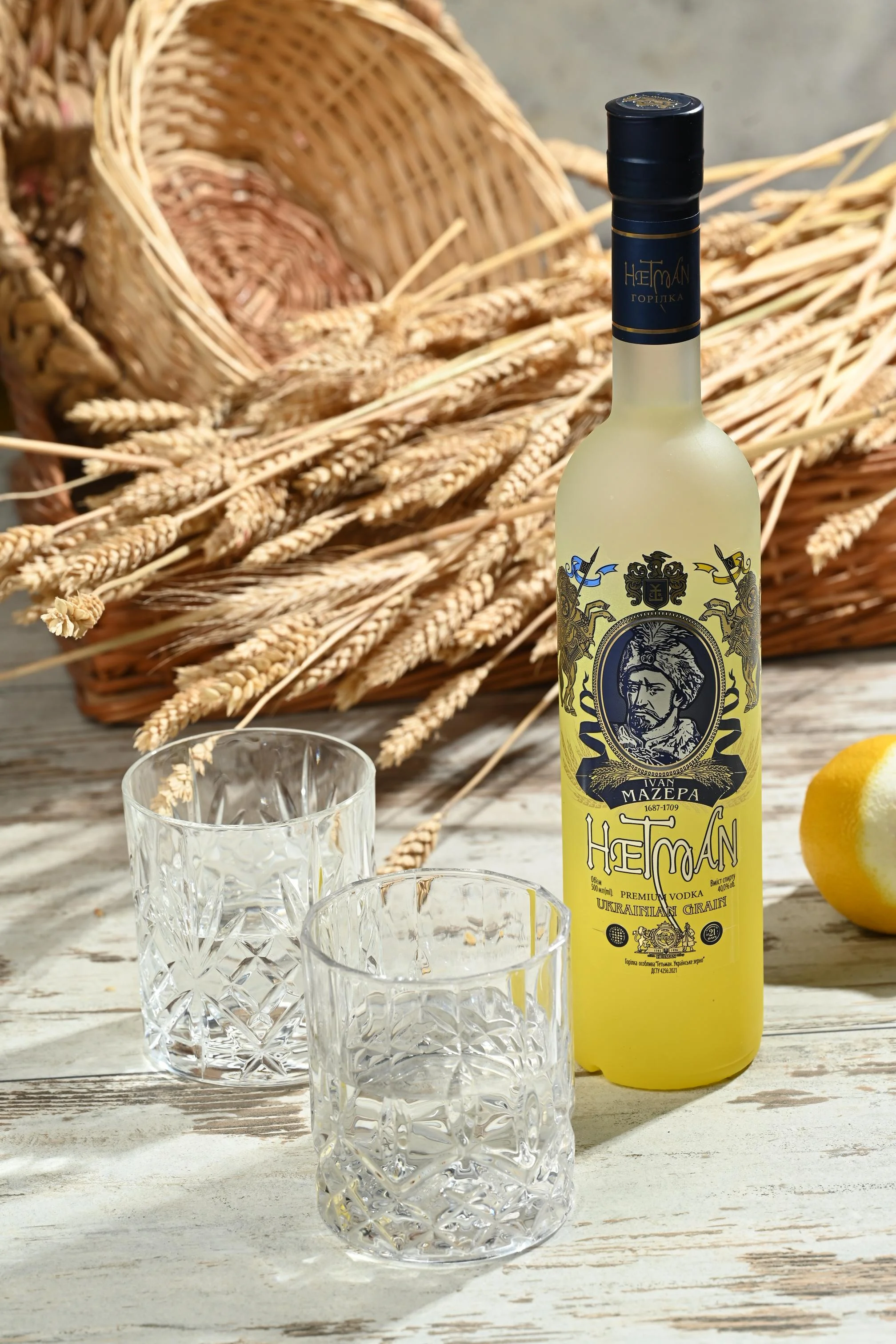 Hetman Ukrainian Grain bottle