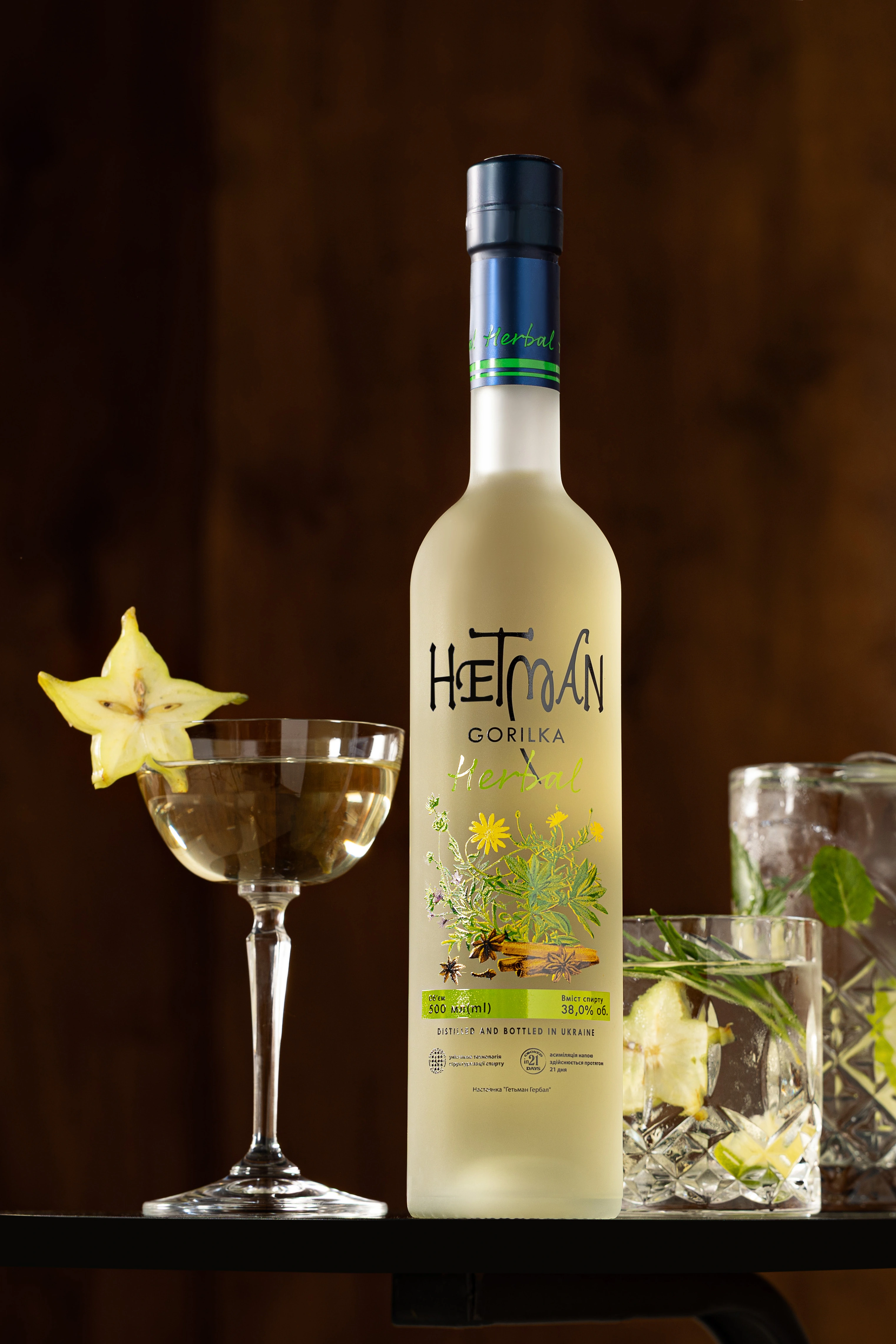 Hetman Herbal bottle