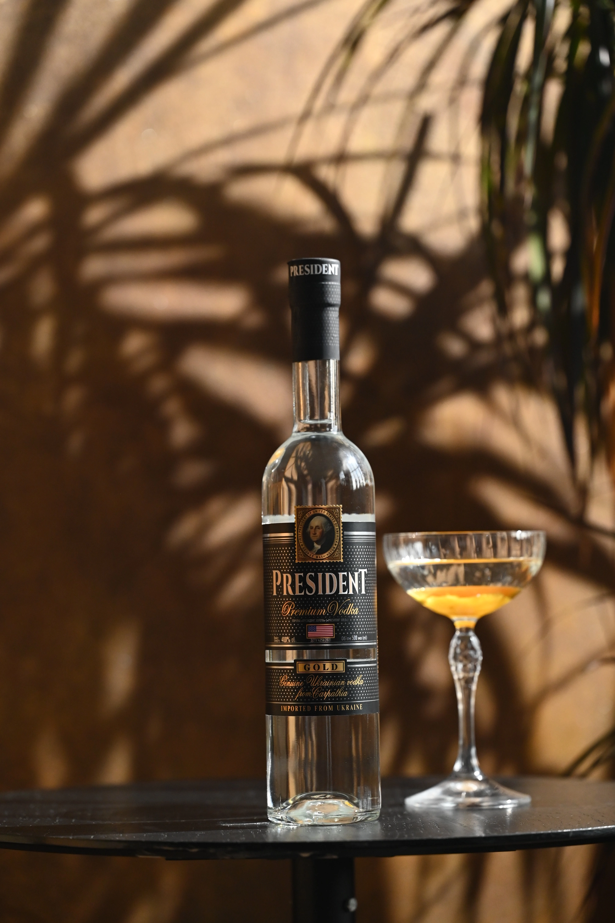 President Gold bottle