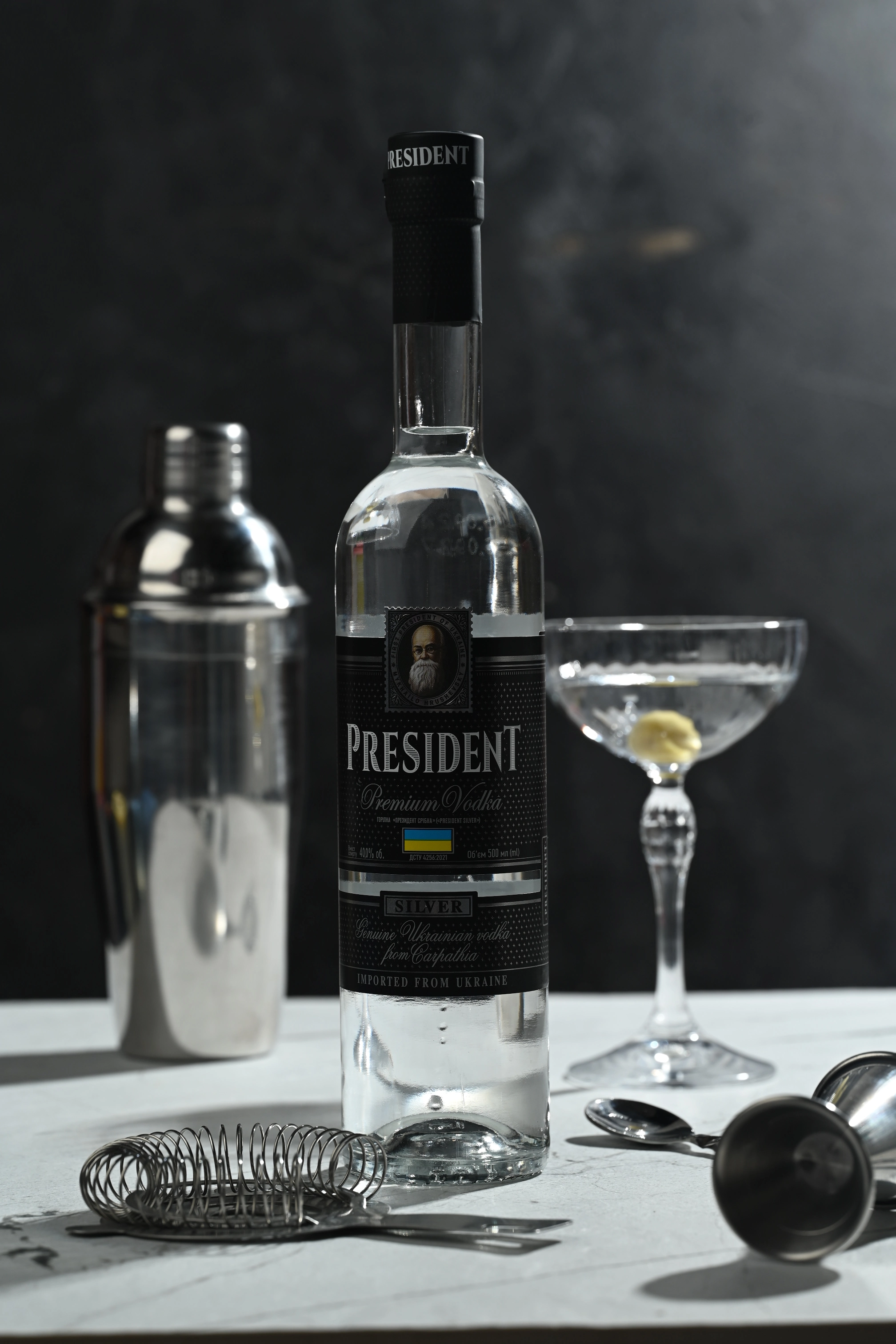 President Silver bottle